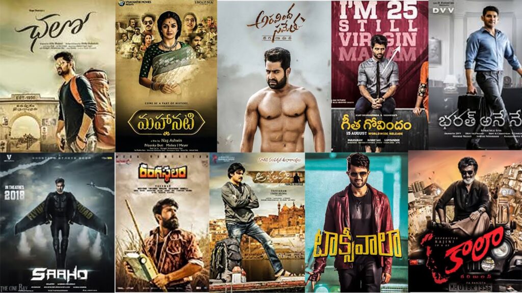 Jio Rockers 2020 Telugu Movies